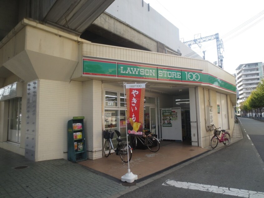 ローソンストア100(スーパー)まで300m カーサ・ラルーチェ