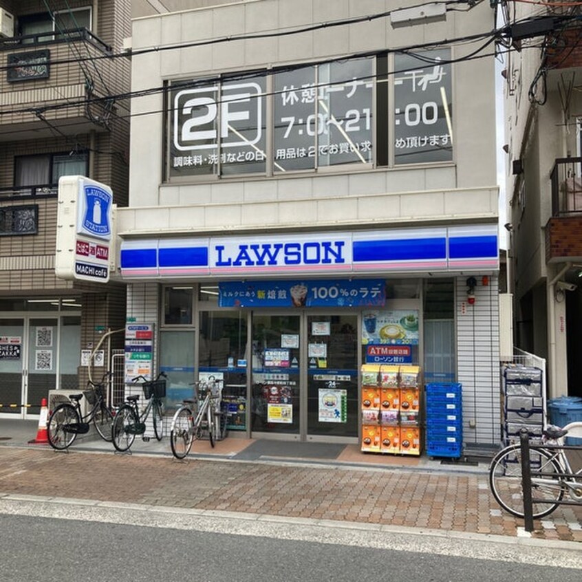 ローソン都島中野町4丁目店(コンビニ)まで500m ラフォーレ桜宮Ⅱ