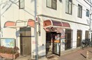 東住吉鷹合郵便局(郵便局)まで140m オークＪＩ