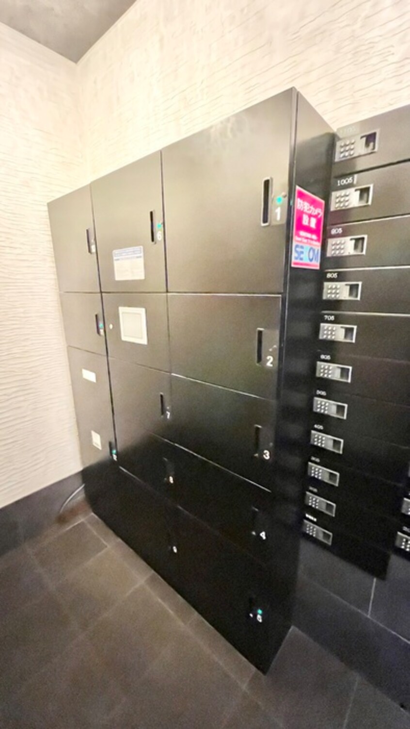 建物設備 アクティ天満橋