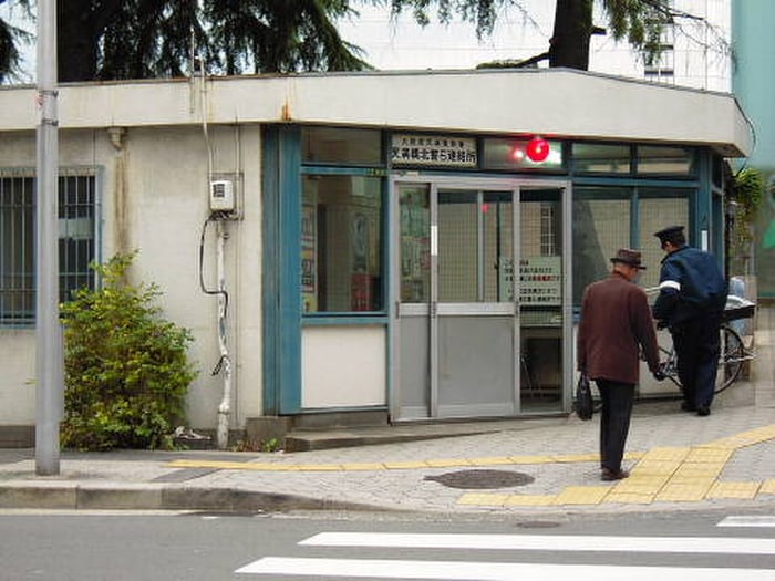 天満警察署(警察署/交番)まで1400m アクティ天満橋