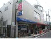 アカカベ(ドラッグストア)まで600m レジデンス北楠