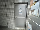 その他 多田マンション
