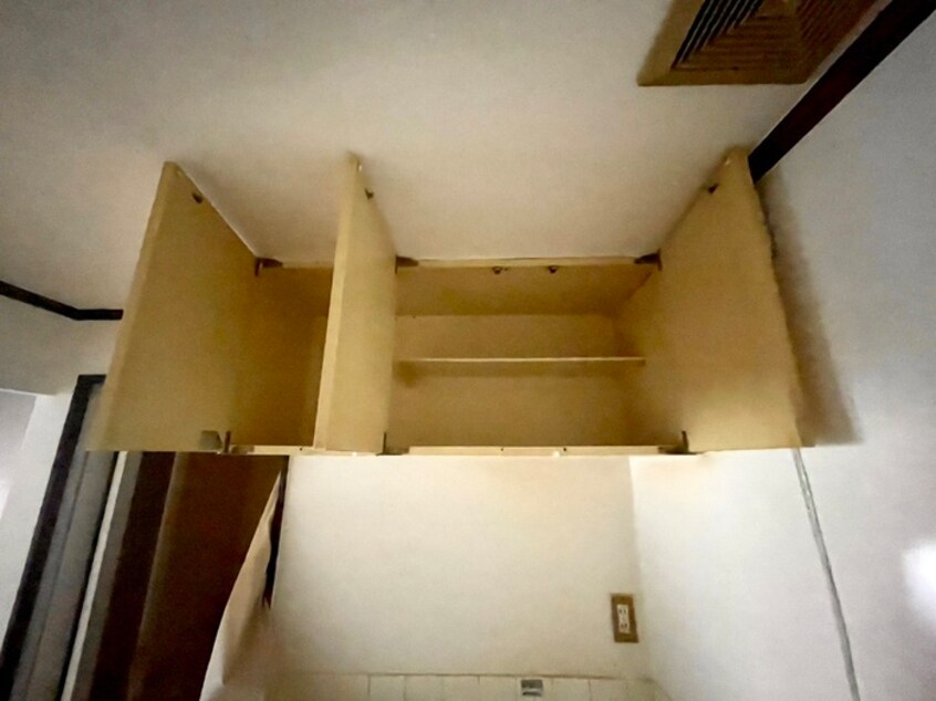 収納 ナルディス尼崎