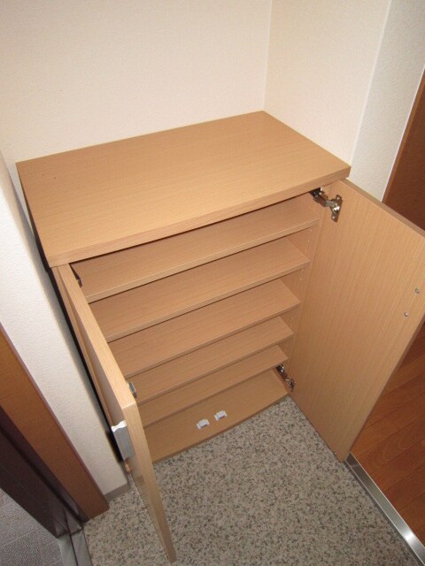 靴箱 セトルはまおおつ