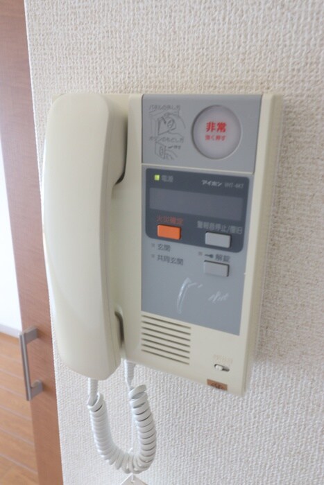内観写真 セトルはまおおつ