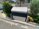建物設備 カルムエイト