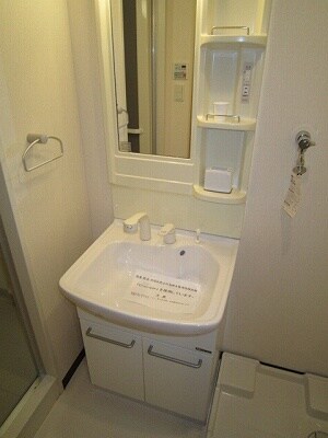 洗面 パウゼ大手前