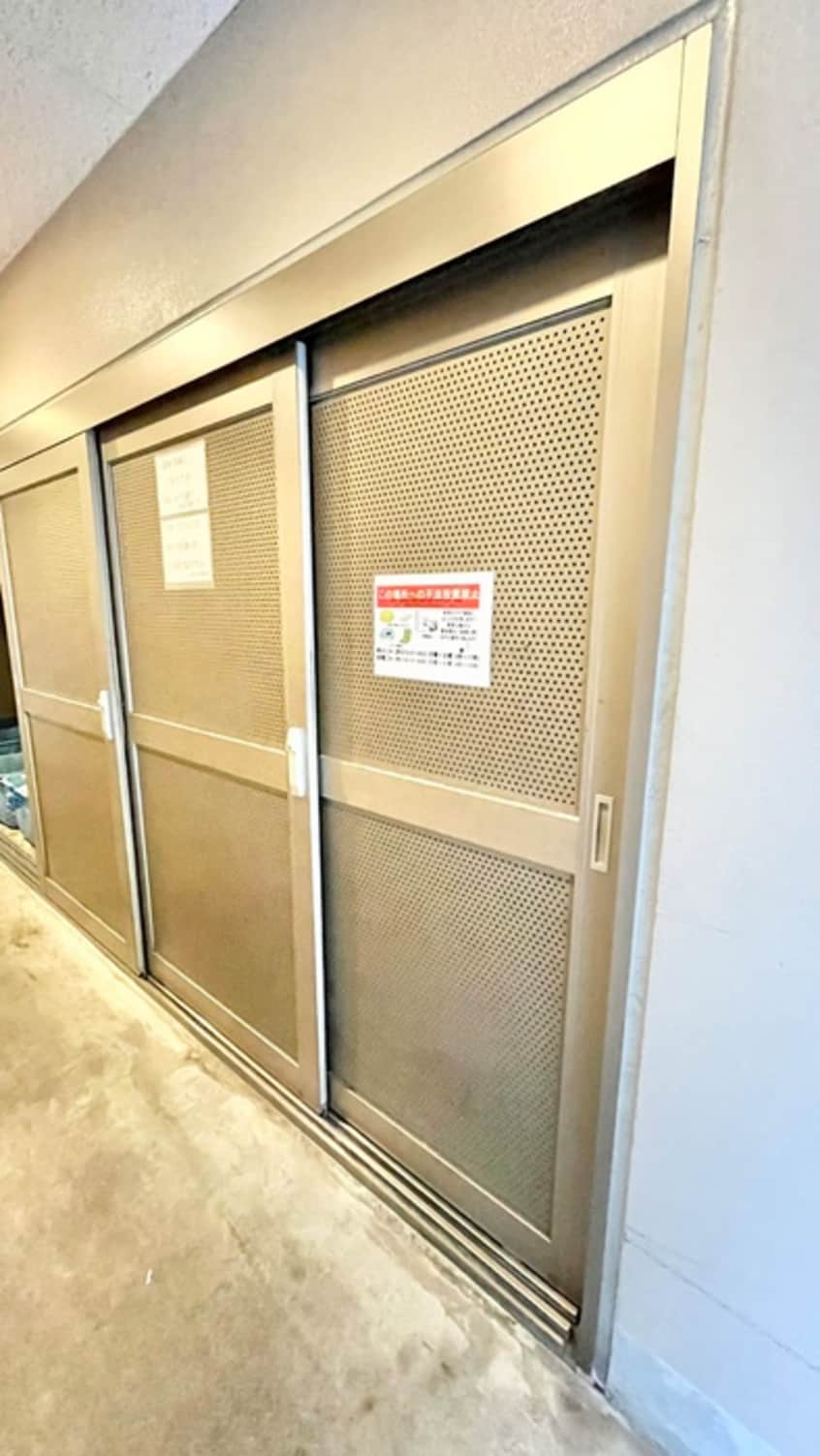 建物設備 パウゼ大手前