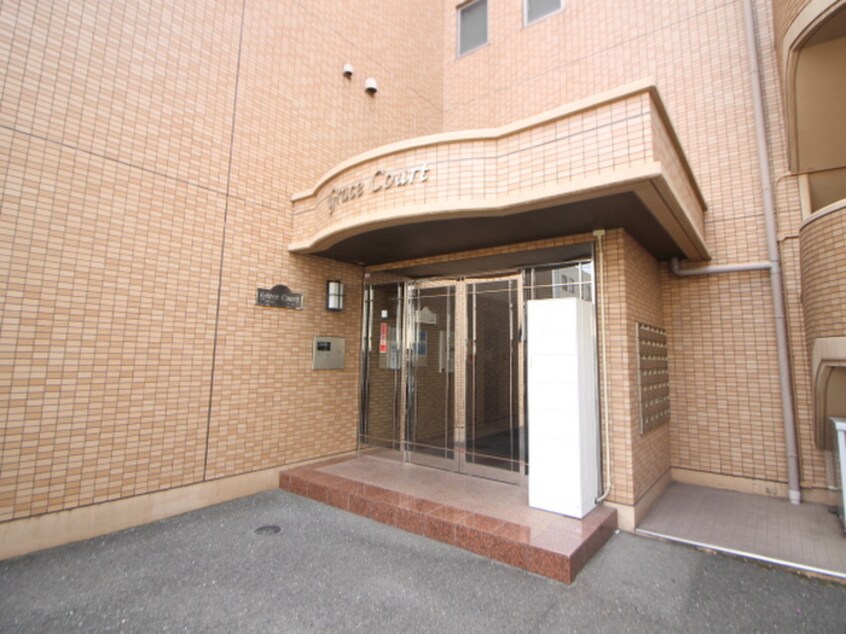 外観写真 Ｇｒａｃｅ　Ｃｏｕｒｔ