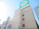 ライフ(スーパー)まで133m Ｇｒａｃｅ　Ｃｏｕｒｔ