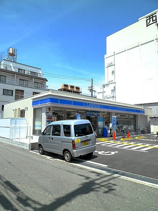ローソン(コンビニ)まで240m H-maison塚本Ⅱ
