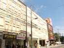 デイリーカナートイズミヤ(スーパー)まで125m アリスマナ－ガ－デン谷町
