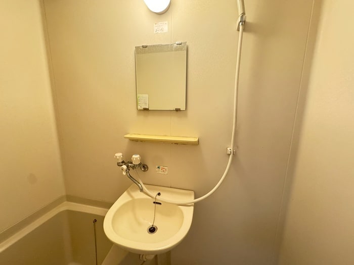 洗面 サムハイツ六甲