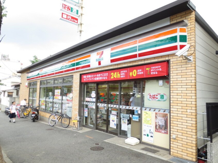 セブンイレブン(コンビニ)まで310m サムハイツ六甲