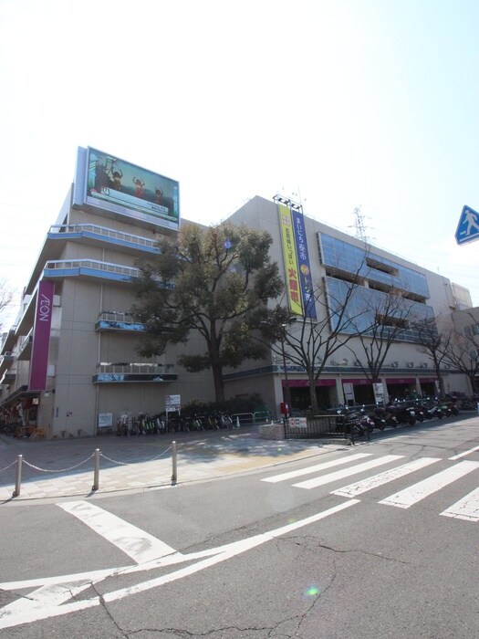 イオン　古川橋駅前店(スーパー)まで550m 古川橋ハイツ