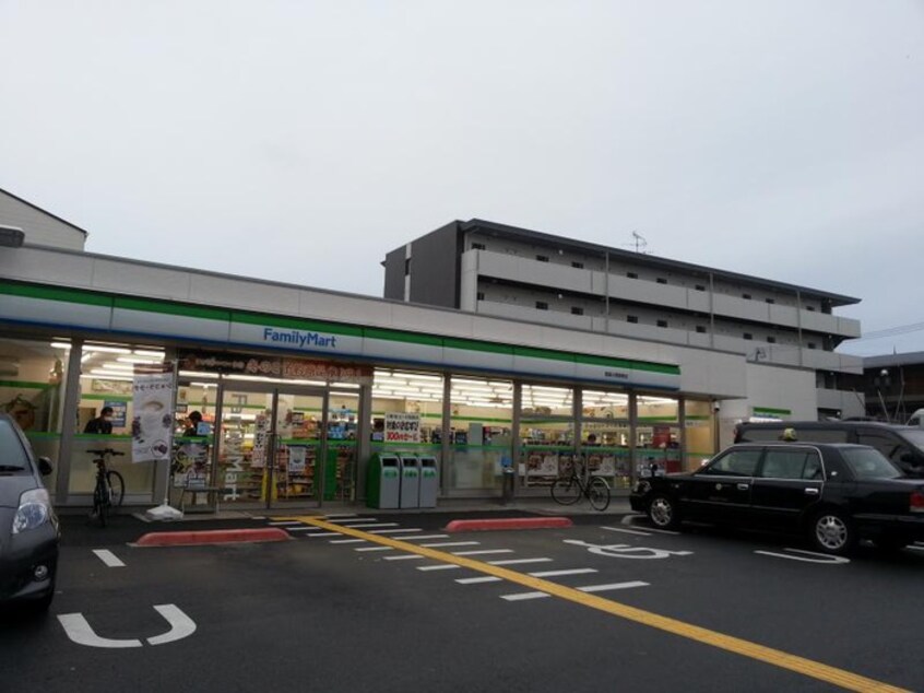 ファミリーマート 箕面小野原東店(コンビニ)まで450m 高塚苑