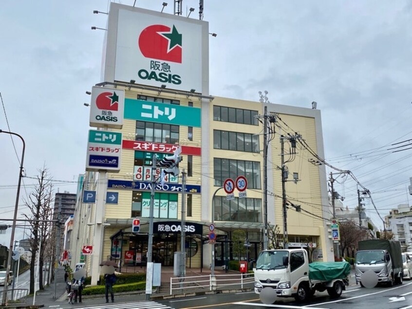 阪急オアシス　千里山竹園(スーパー)まで727m ラメゾンブリエ