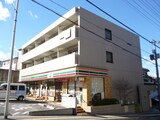 カリ－ノカサメント東中振