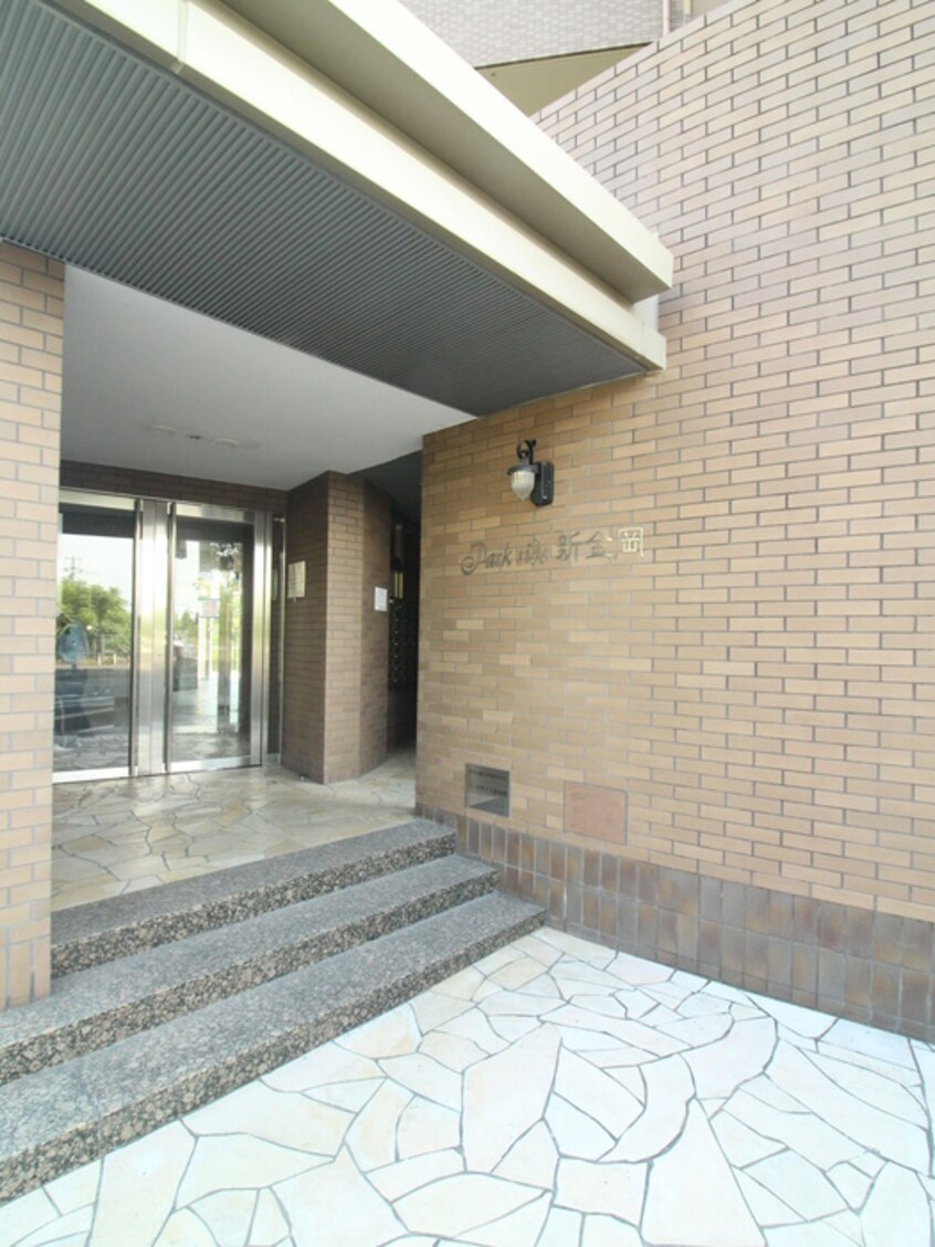 エントランス部分 パークサイド新金岡
