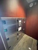建物設備 アクアプレイス上本町