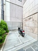 バイク置き場 アクアプレイス上本町