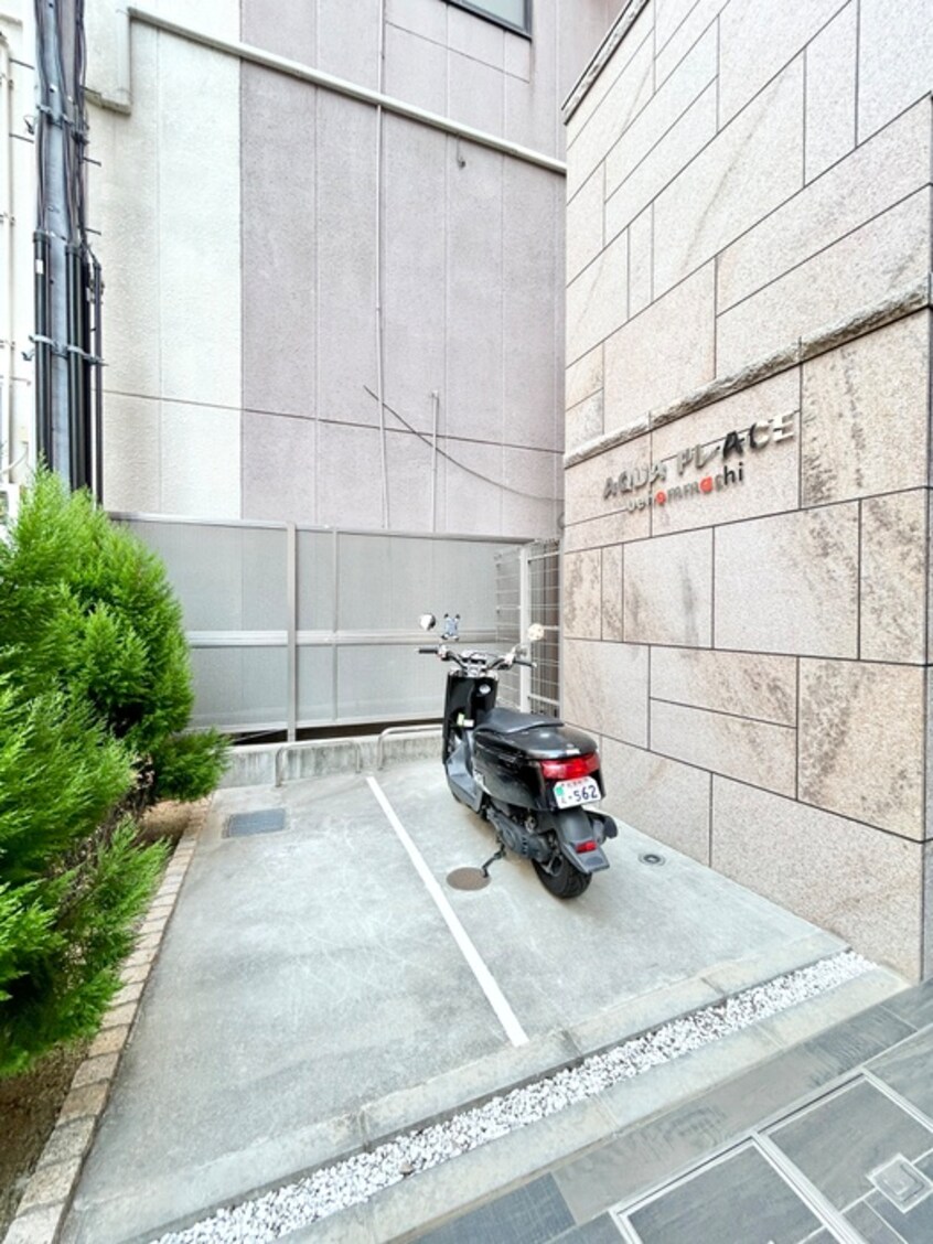 バイク置き場 アクアプレイス上本町