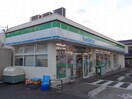 ファミリーマート(コンビニ)まで400m セレッソ八木