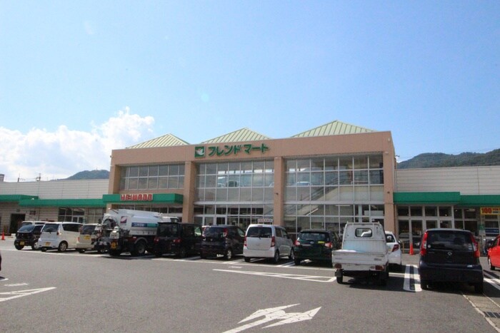 フレンドマート(スーパー)まで400m シャルマンコ－ト