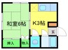 福寿マンション 1Kの間取り