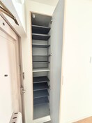 靴箱 福寿マンション