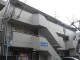 ビスタ泉町