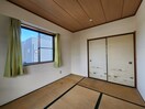 居室 三宝マンション２番館