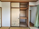 収納 三宝マンション２番館