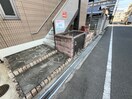 外観写真 ヴェルデ城南