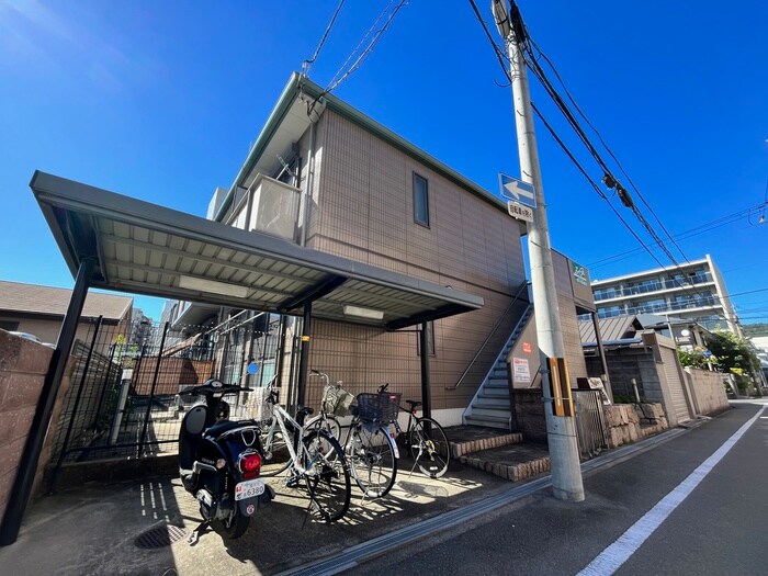 外観写真 ヴェルデ城南