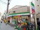 ファミリーマート豊中駅西口店(コンビニ)まで170m OS　green　Toyonaka