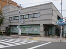 京都銀行高野支店(銀行)まで450m コーポ古波蔵