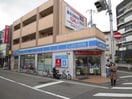 ローソン(コンビニ)まで560m 門戸東ハイツ