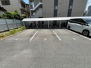 駐車場 フロイデ川添