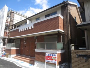 アルヴィータ