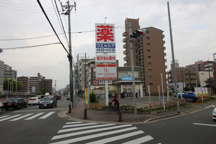 ウエルシア(ドラッグストア)まで215m ルノン中百舌鳥