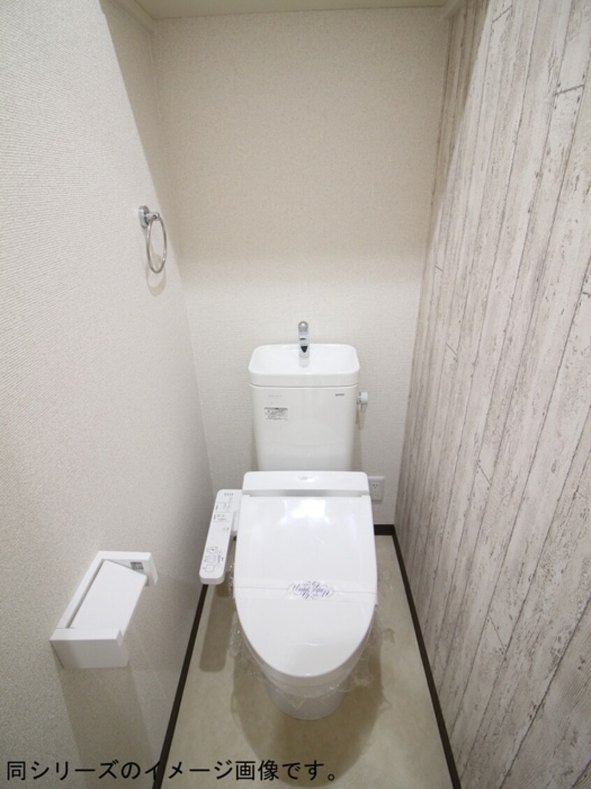 トイレ Solarc VitaⅠ