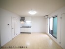 内観写真 Solarc VitaⅠ