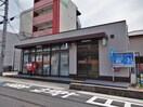 東大阪菱屋東郵便局(郵便局)まで43m サウス・ワン