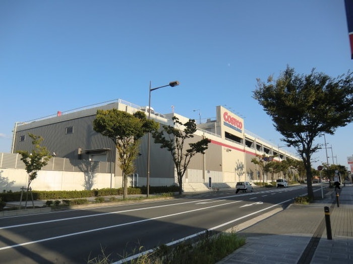 コストコ 八幡倉庫店(スーパー)まで625m コンテネレッツァ枚方Ⅰ
