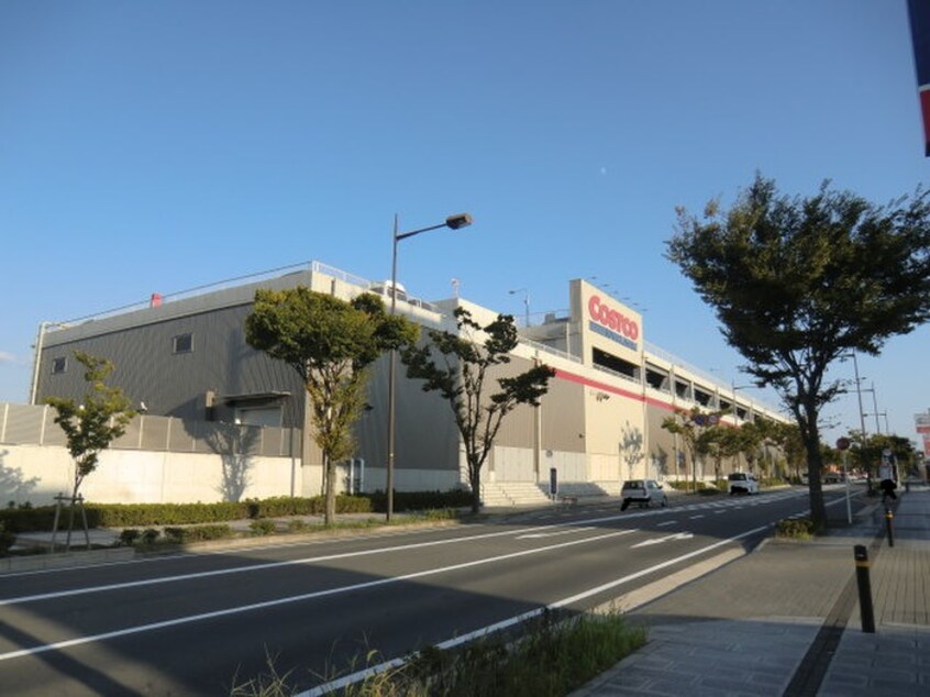 コストコ 八幡倉庫店(スーパー)まで625m コンテネレッツァ枚方Ⅰ