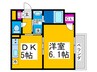 フォレストインサイド深井 1DKの間取り