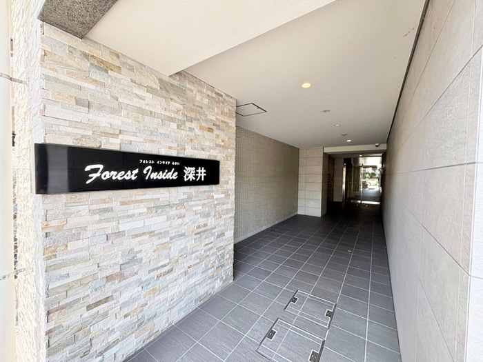 エントランス部分 フォレストインサイド深井