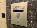 建物設備 フォレストインサイド深井